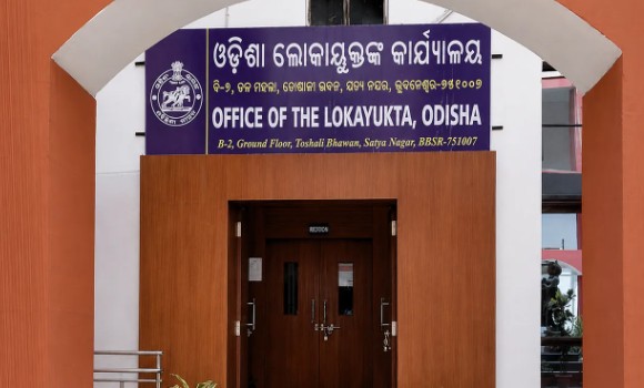 Odisha Lokayukta Appointment Process Begins, New Anti-Corruption Ombudsman Expected Soon